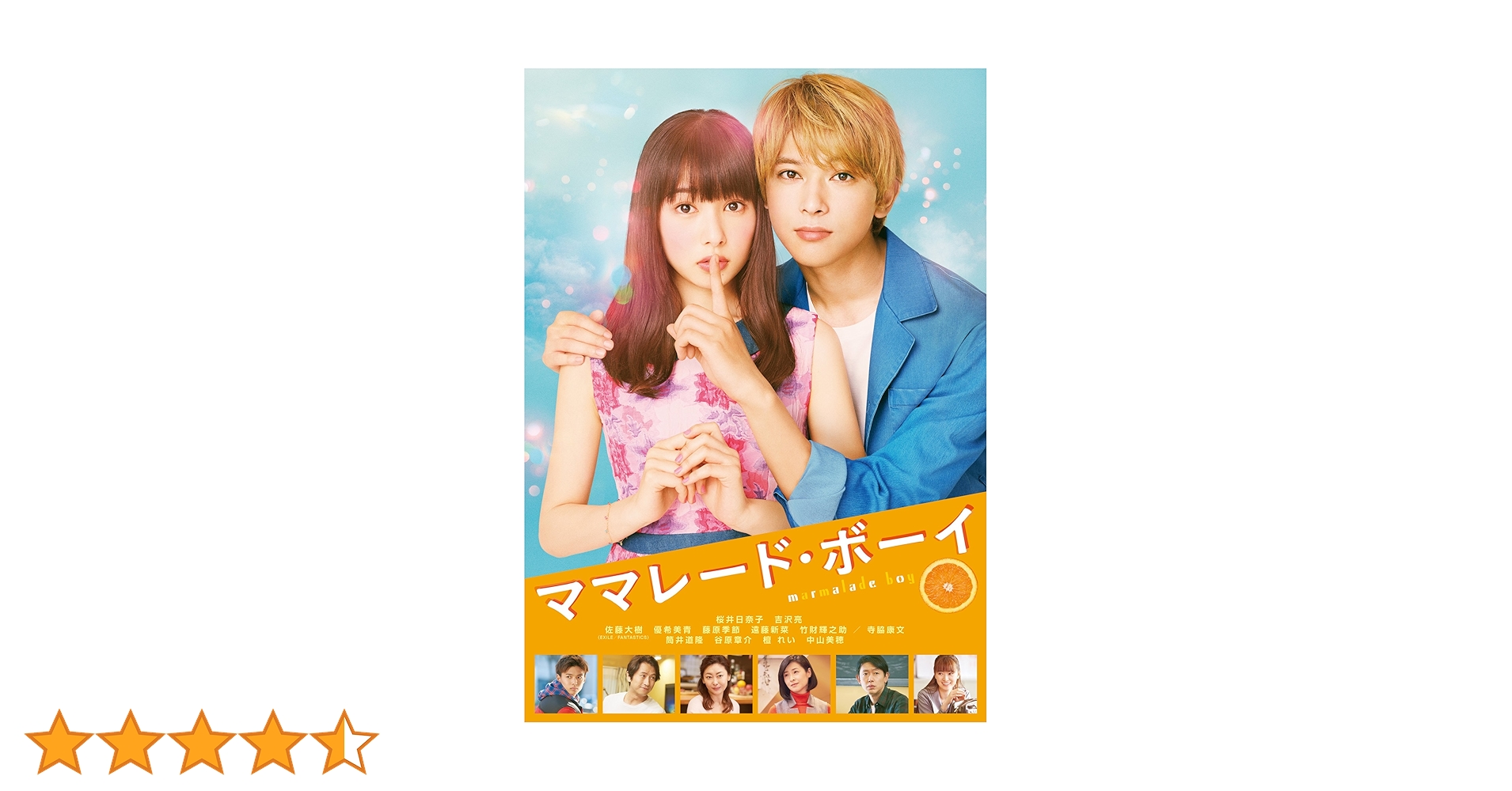 91bt--HjmiL.jpg_BO30,255,255,